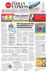 The New Indian Express-Tirupati
