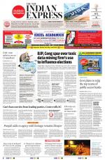 The New Indian Express-Tirunelveli