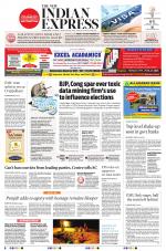 The New Indian Express-Coimbatore