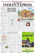 The New Indian Express-Madurai