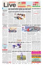 Buldhana Live