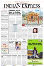 The New Indian Express-Coimbatore