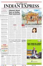 The New Indian Express-Tiruchy