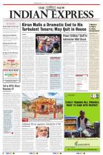 The New Indian Express-Vishakapatnam