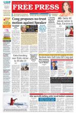 Free Press - Indore Epaper Edition