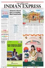 The New Indian Express-Villupuram