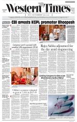 Ahmedabad English (Morn. Daily)