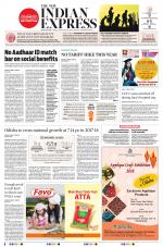 The New Indian Express-Jeypore