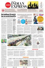 The New Indian Express-Tirupati