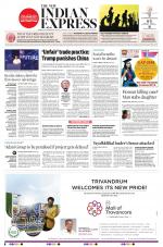 The New Indian Express-Thiruvananthapuram