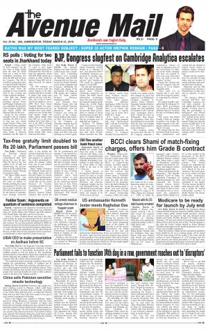 The Avenue Mail, March 23rd 2018