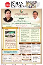 The New Indian Express-Tirunelveli