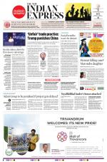 The New Indian Express-Kochi