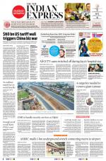 The New Indian Express-Vijayawada