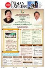 The New Indian Express-Tiruchy
