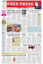 Free Press - Ujjain Epaper Edition