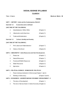 CBSE Class 10 Social Science Sample Paper 2013