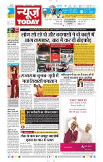NewsToday,Jaipur
