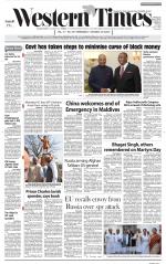 Ahmedabad English (Morn. Daily)