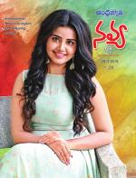 Navya Weekly