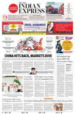 The New Indian Express-Vellore