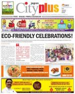 Vol-5,Issue-38,Dt.Sept13-19,2013