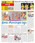 Hyderabad Constituencies