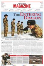 The New Sunday Express Magazine