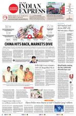 The New Indian Express-Anantapur