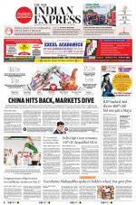 The New Indian Express-Villupuram