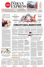 The New Indian Express-Kottayam