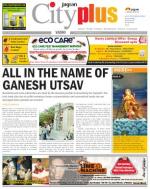 Vashi Vol-4,Issue-50,Date - SEPTEMBER 13 - SEPTEMBER 19, 2013