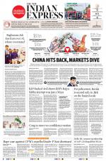 The New Indian Express-Kannur