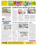 Nalgonda Constituencies