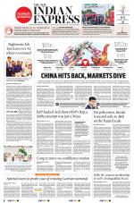 The New Indian Express-Thiruvananthapuram