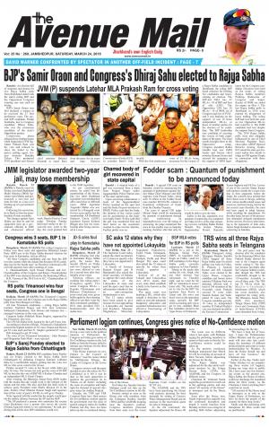 The Avenue Mail, March 24th  2018