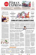 The New Indian Express-Thrissur 