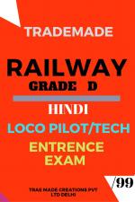 Railway Group D Exam 