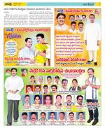 Visakhapatnam Constituencies