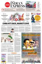 The New Indian Express-Coimbatore