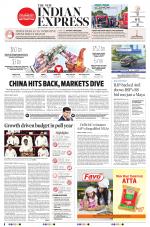 The New Indian Express-Bhubaneswar