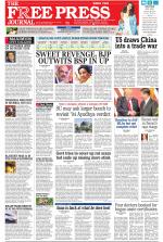 Free Press - Mumbai Epaper
