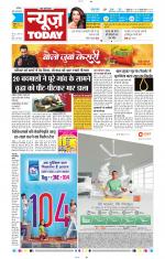 NewsToday,Jaipur