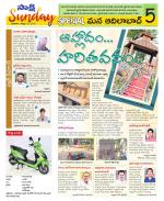 Adilabad Constituencies