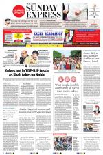 The New Indian Express-Vellore