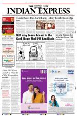 The New Indian Express-Thiruvananthapuram