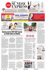 The New Indian Express-Tirunelveli