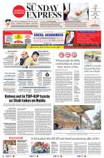 The New Indian Express-Tadepalligudem