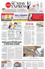 The New Indian Express-Anantapur
