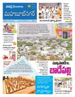 Mahaboobnagar
